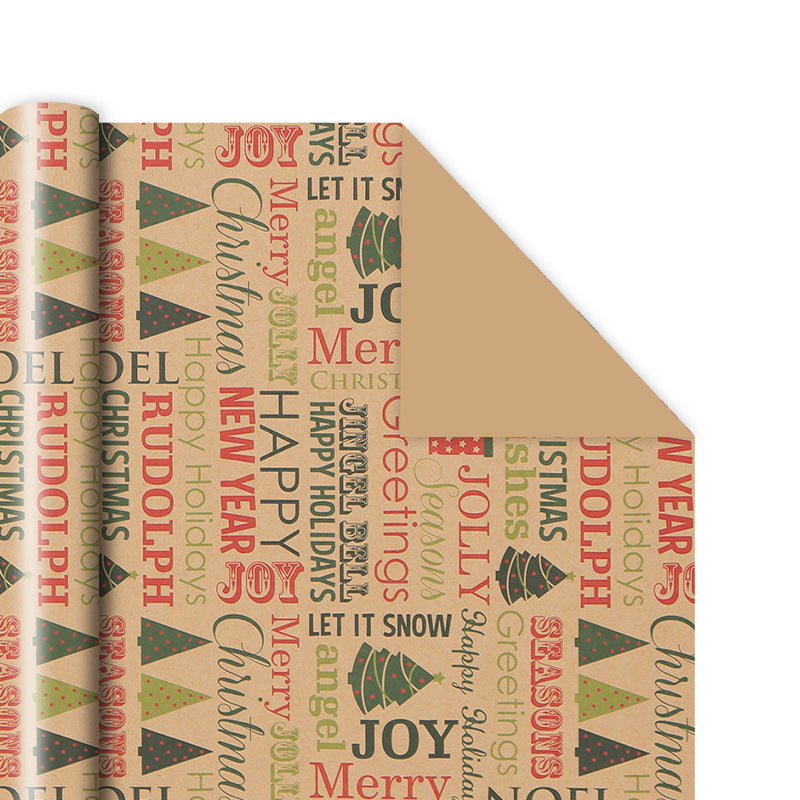 Emballage cadeau en papier kraft vintage