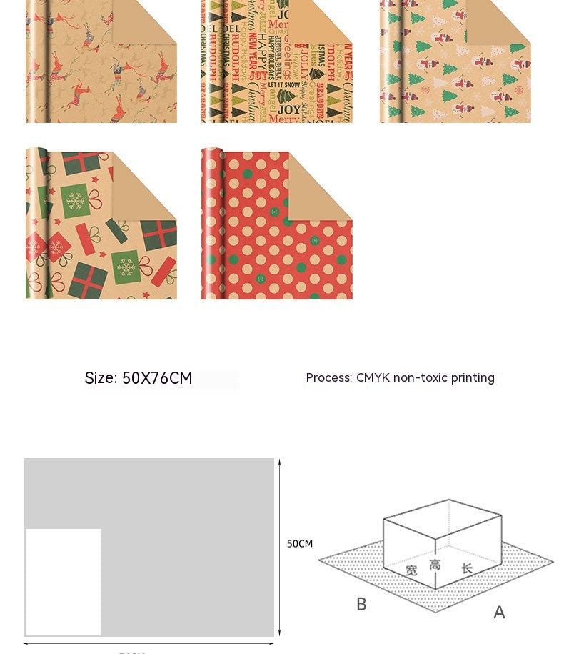Emballage cadeau en papier kraft vintage