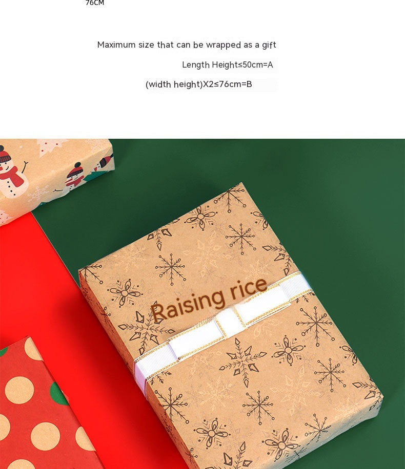 Emballage cadeau en papier kraft vintage