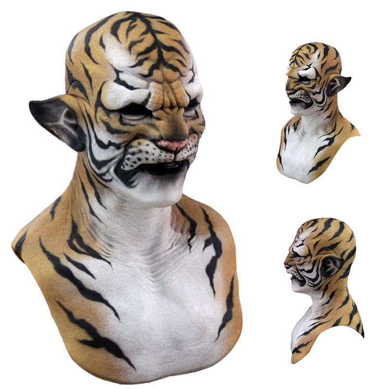Masque d'Halloween de Shelly Khan Beast