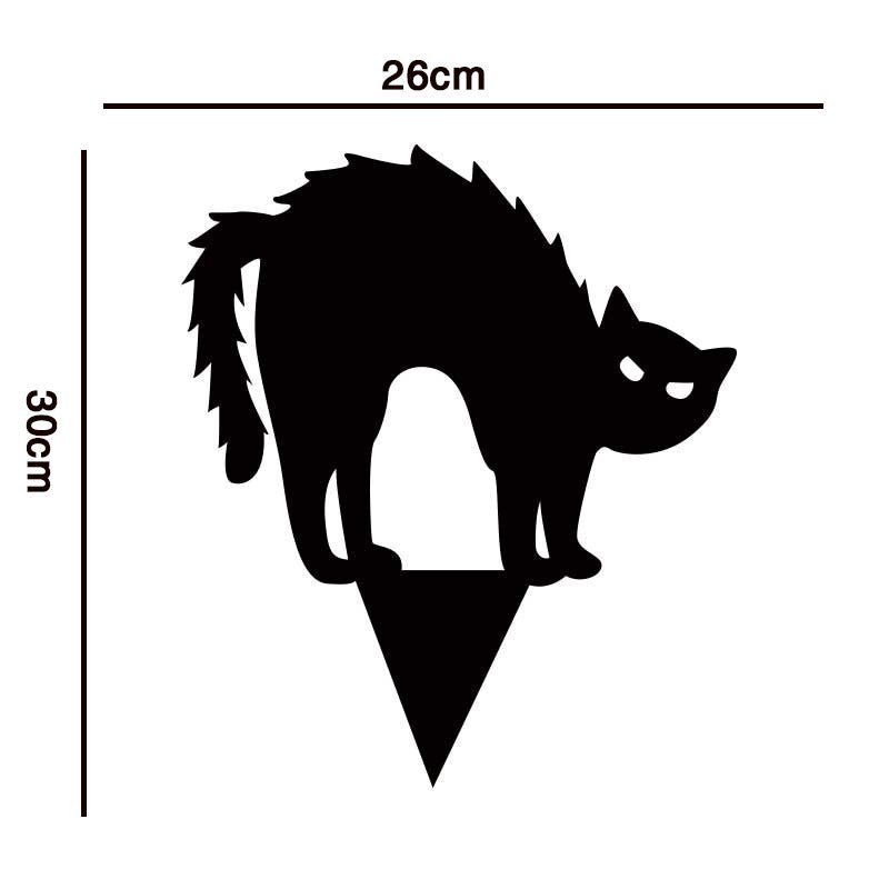 Black Cat Silhouette Halloween Decor - Cake Pops Parties