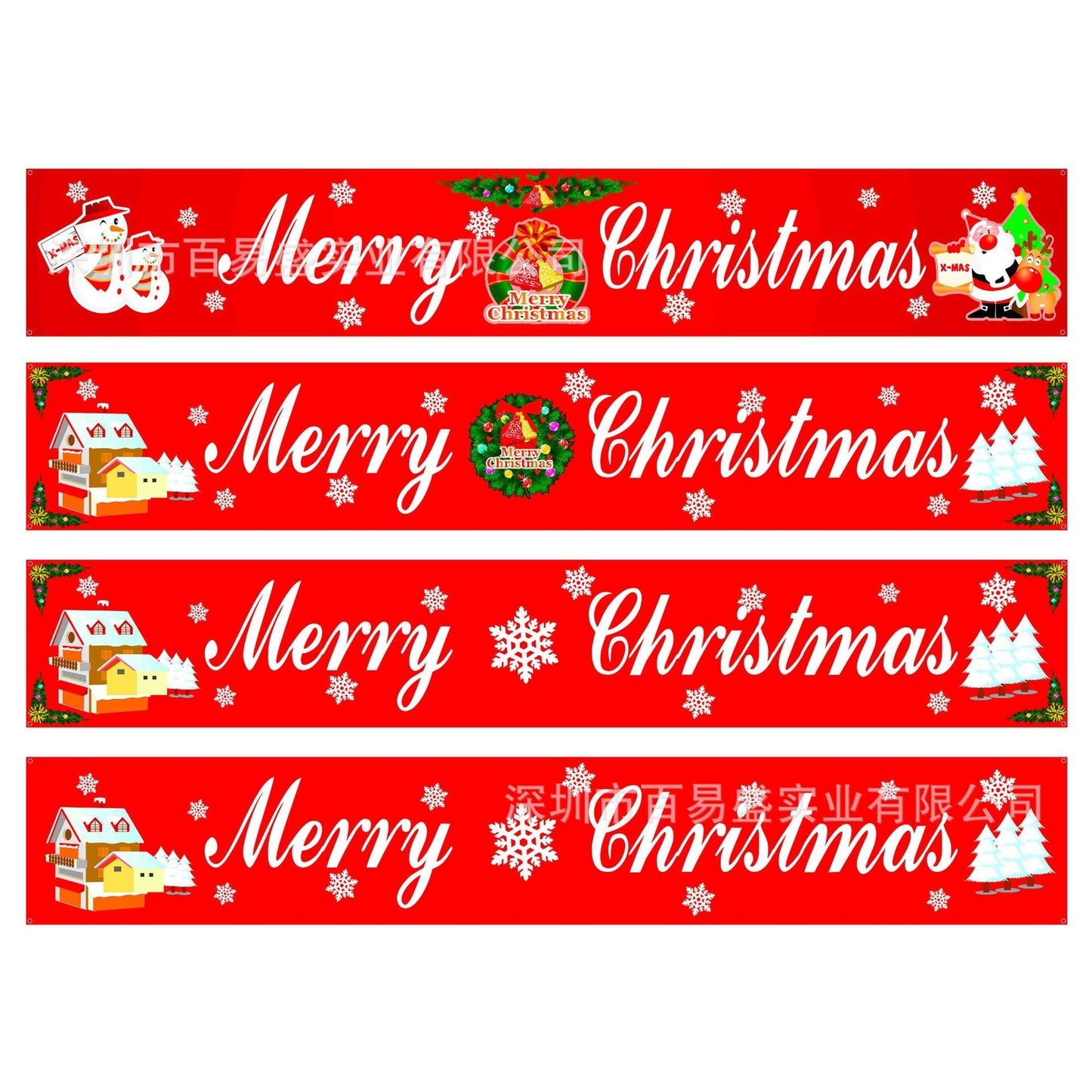 Christmas Decoration Banners - Festive Holiday Party Decor - Cake Pops Parties
