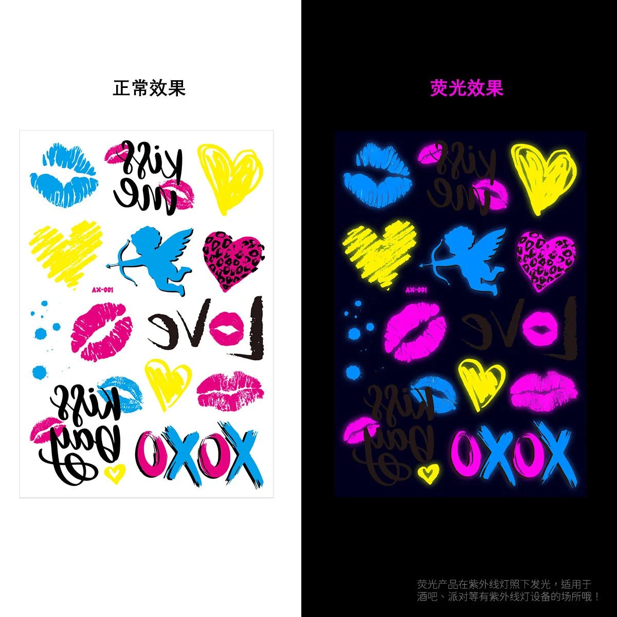 Neon Glow Party Tattoo Stickers - Cake Pops Parties