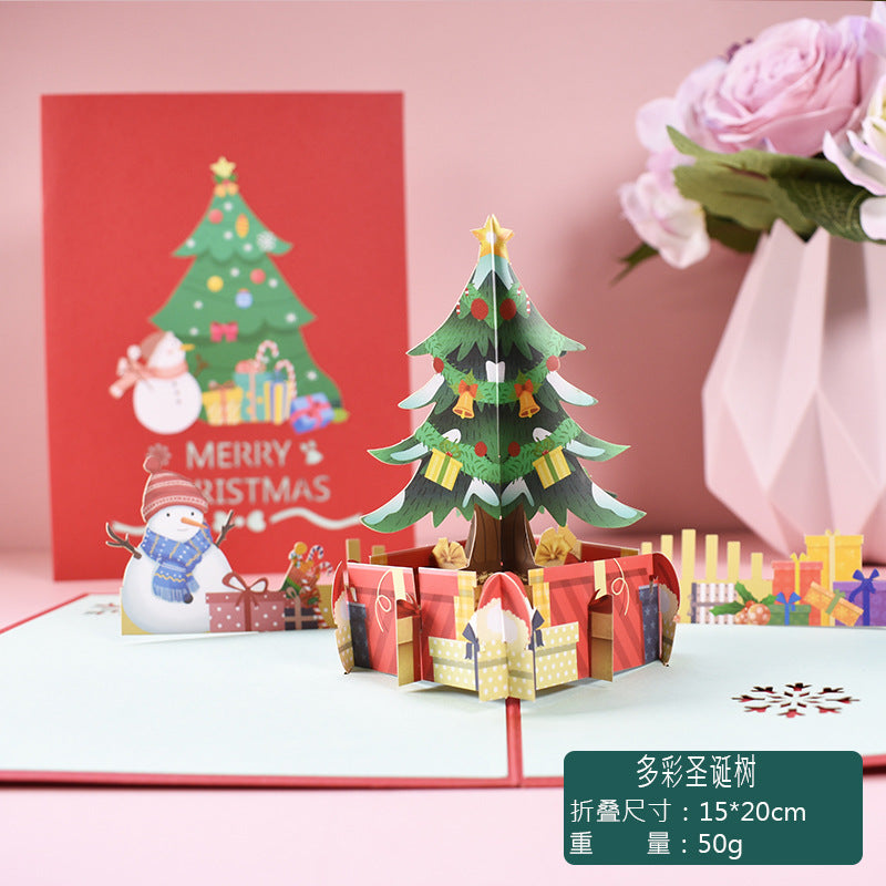 Cartes de vœux stéréoscopiques 3D pour les fêtes