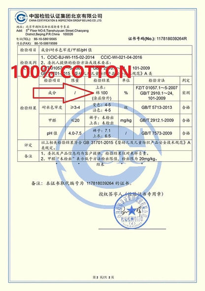 2PCS Children's T-shirt & Shorts Set - Cake Pops Parties