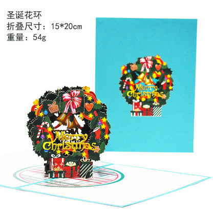 Cartes de vœux stéréoscopiques 3D pour les fêtes