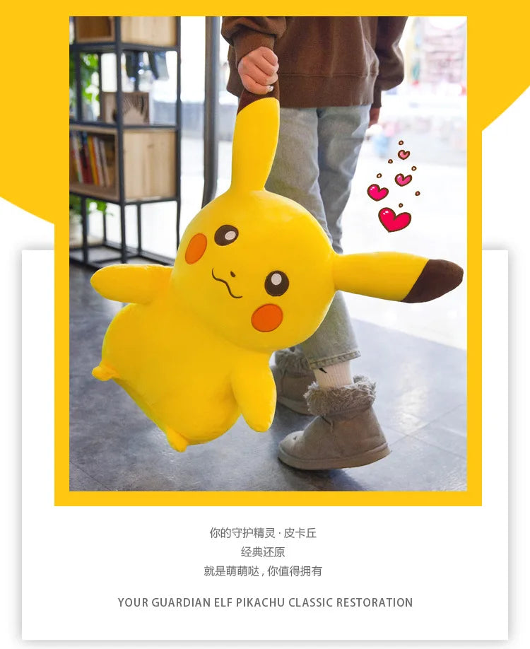 Pikachu teddy bear big size outlet