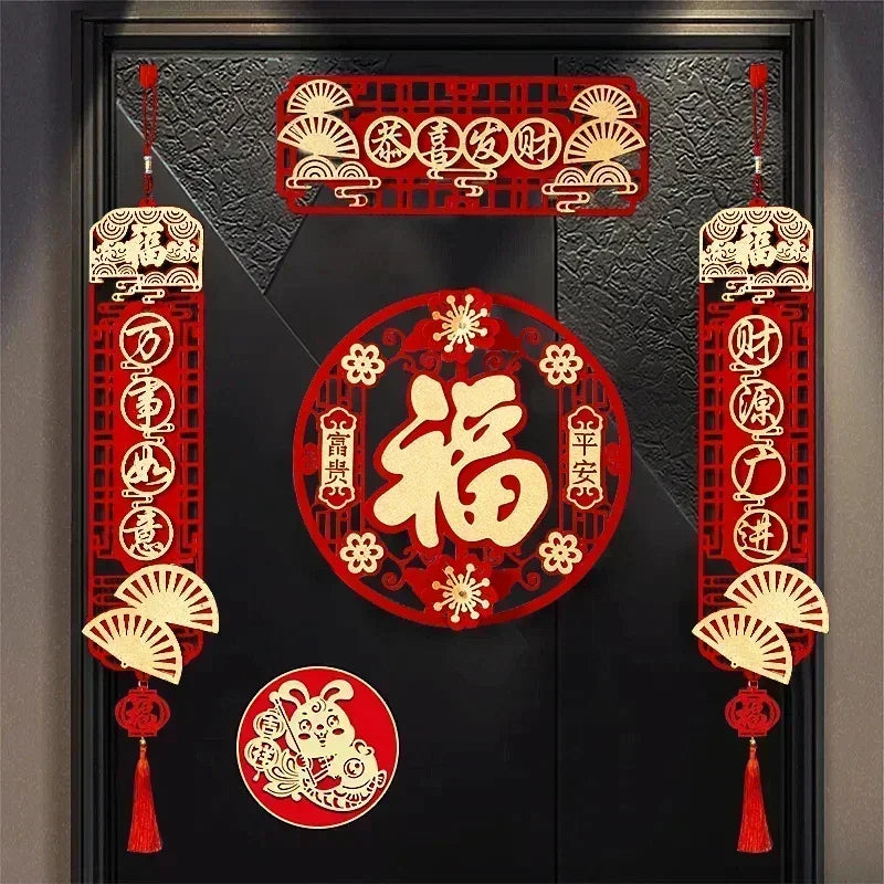 Couplets de porte du Nouvel An chinois