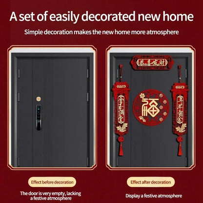 Couplets de porte du Nouvel An chinois