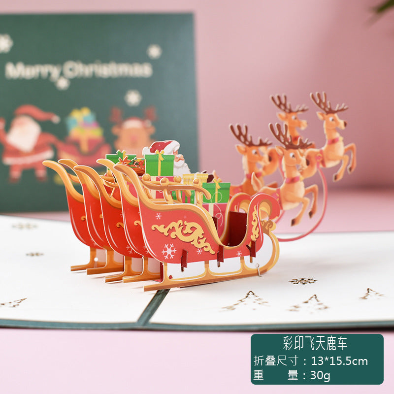 Cartes de vœux stéréoscopiques 3D pour les fêtes