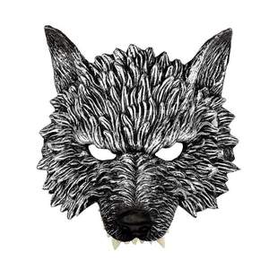 Ancient Silver Wolf Mask - Cake Pops Parties