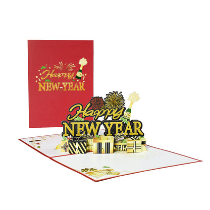 Cartes de vœux stéréoscopiques 3D pour les fêtes