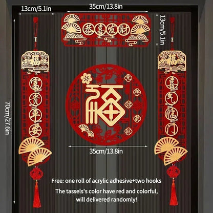 Chinese New Year Door Couplets - Cake Pops Parties