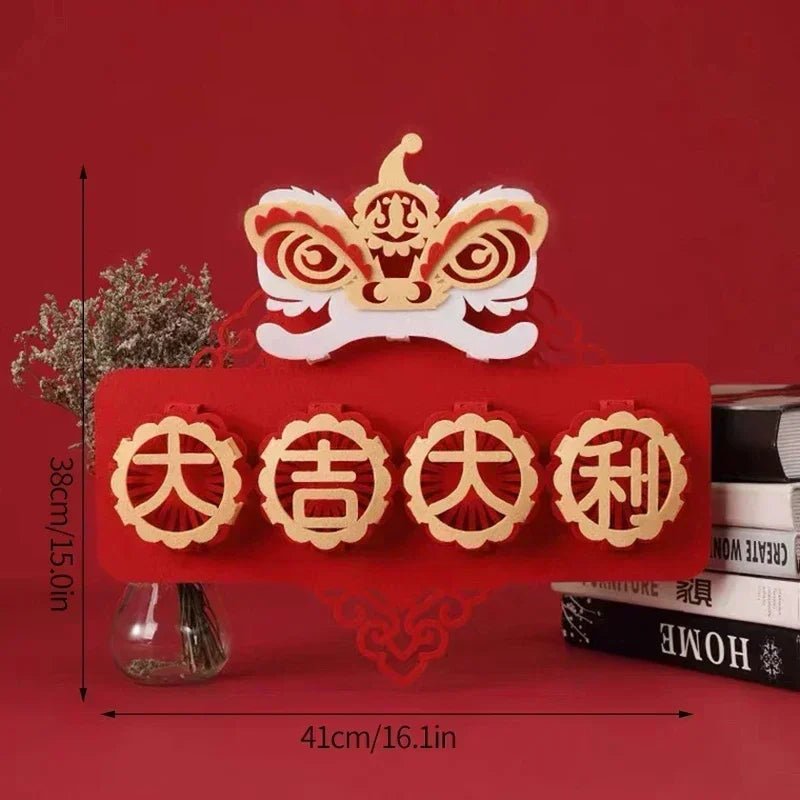 Chinese New Year Door Couplets - Cake Pops Parties
