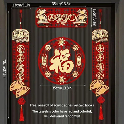 Chinese New Year Door Couplets - Cake Pops Parties
