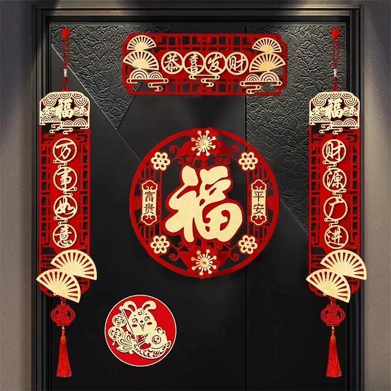 Chinese New Year Door Couplets - Cake Pops Parties