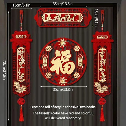 Chinese New Year Door Couplets - Cake Pops Parties