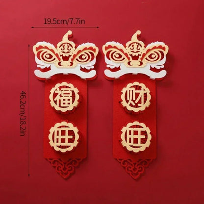 Chinese New Year Door Couplets - Cake Pops Parties