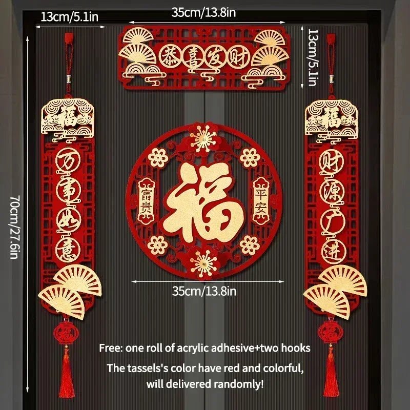 Chinese New Year Door Couplets - Cake Pops Parties