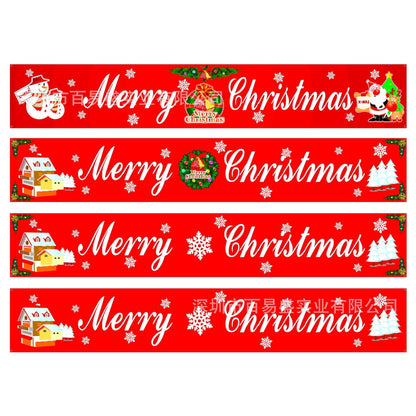 Christmas Decoration Banners - Festive Holiday Party Decor - Cake Pops Parties