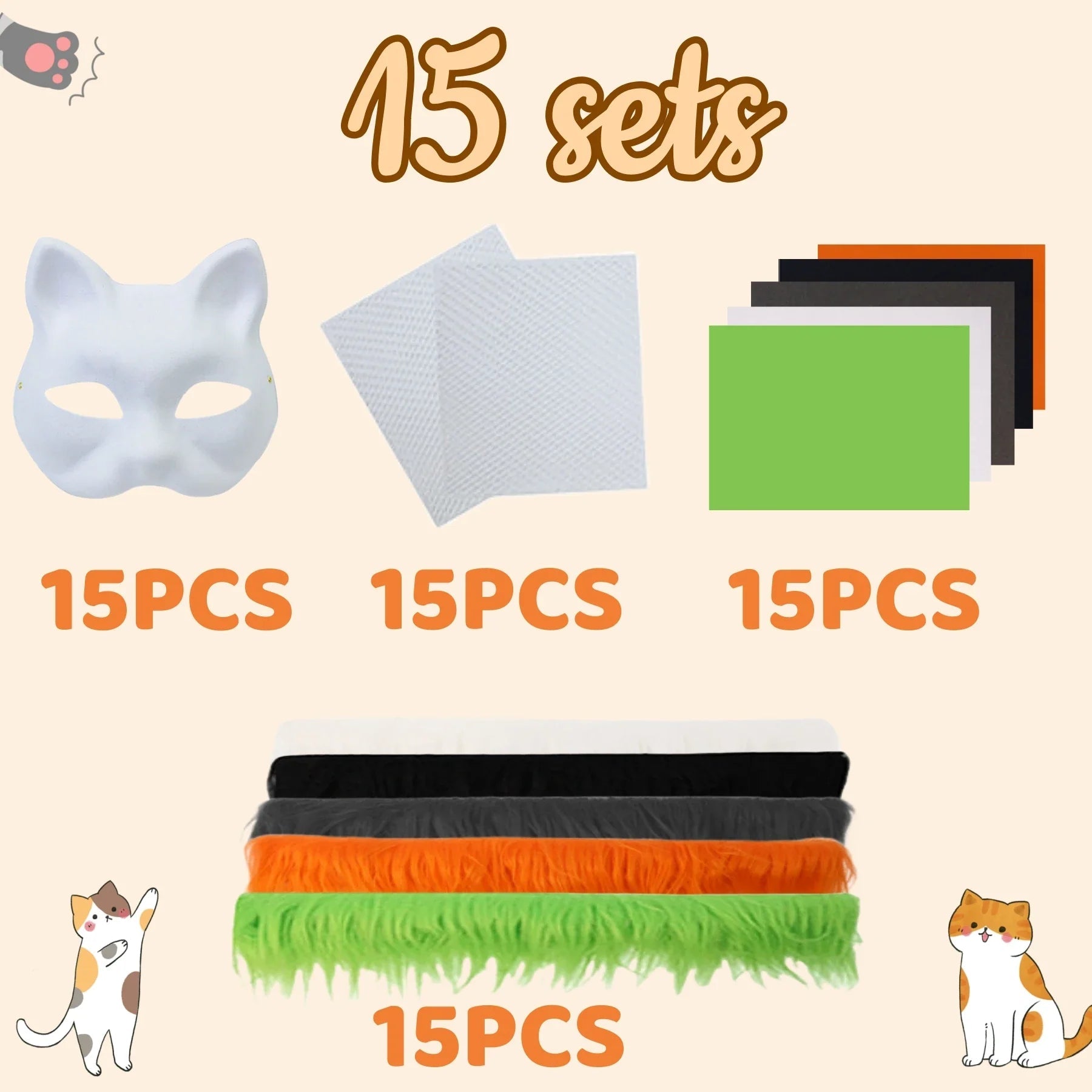 DIY Therian Cat Mask Kit - Halloween Party Cosplay - Cake Pops Parties