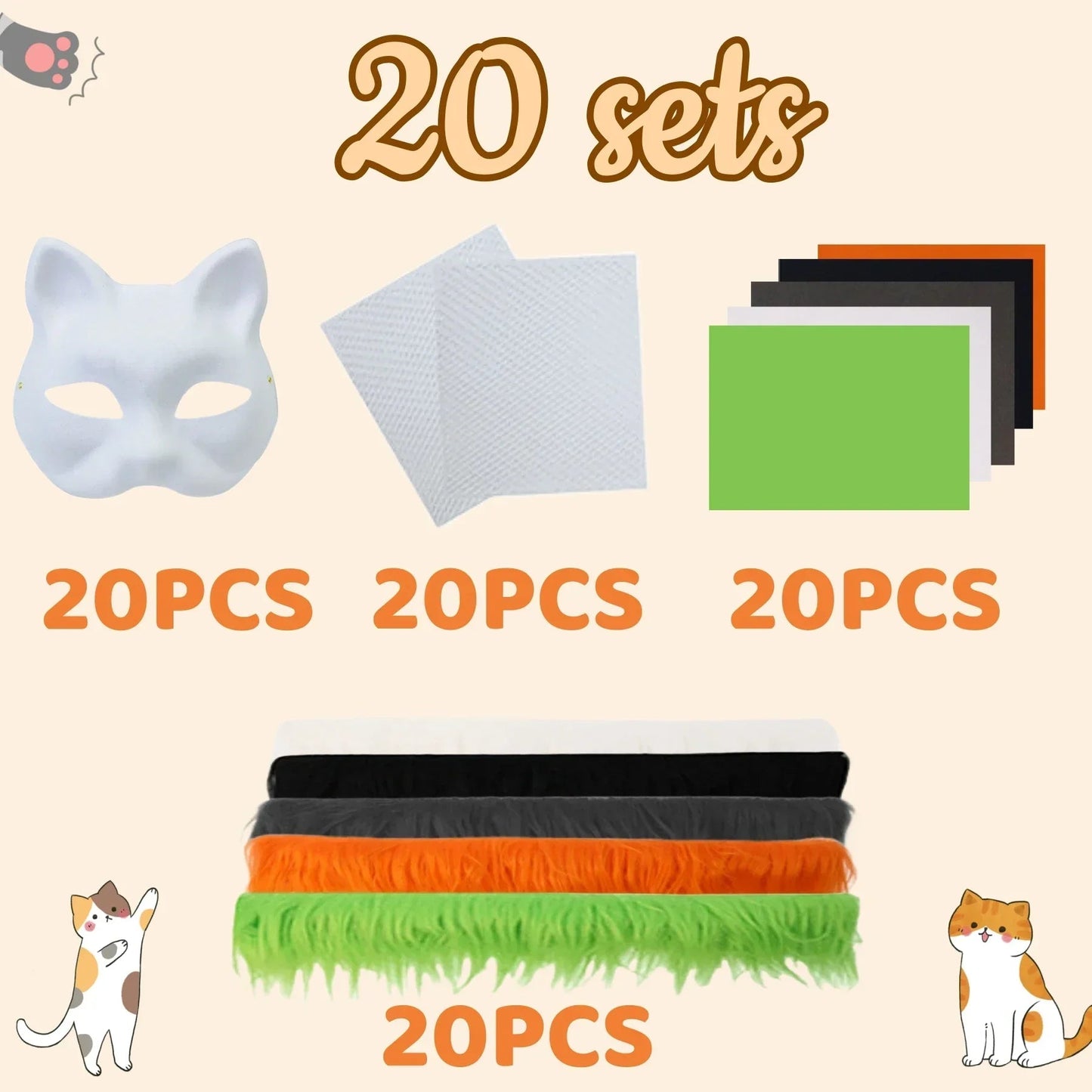 DIY Therian Cat Mask Kit - Halloween Party Cosplay - Cake Pops Parties
