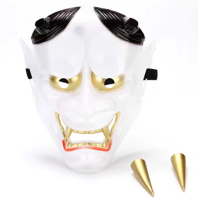 Ghost Prajna Halloween Mask - Cake Pops Parties