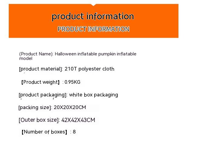 Halloween Inflatable Ghost & Pumpkin Holiday Decor - Cake Pops Parties