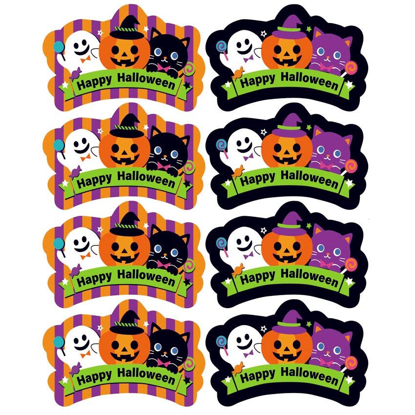 Halloween Pumpkin Stickers Set - Cake Pops Parties