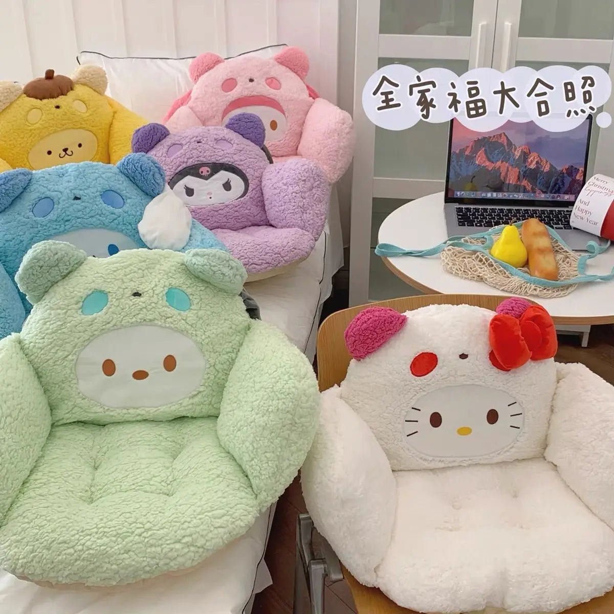 Hello Kitty Lumbar Support Cushion Dorm Office Chair Pillow - Cake Pops Parties