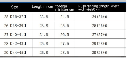 Luxury Pumpkin Cotton Slippers - Cake Pops Parties
