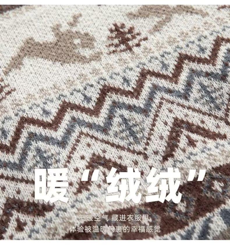 Men's Retro Christmas Sweater - Cake Pops Parties